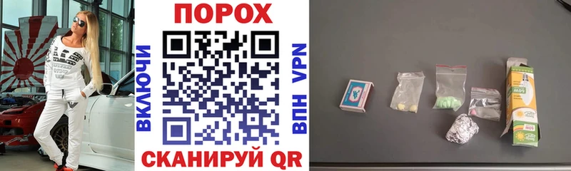 Амфетамин 98% Славянск-на-Кубани