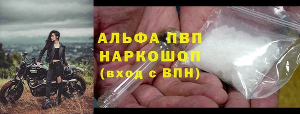 кокаин перу Наволоки