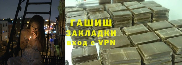 дживик Нея