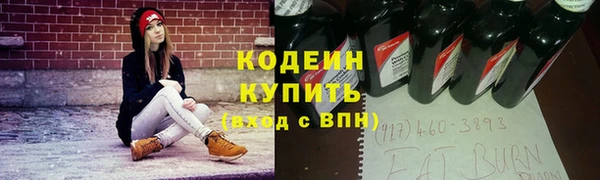 кокаин перу Наволоки