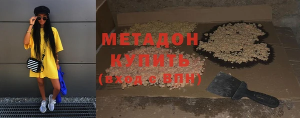 кокаин перу Наволоки