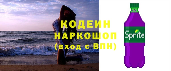 экстази Надым