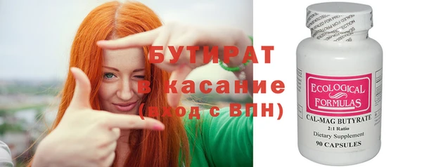 кокаин перу Наволоки