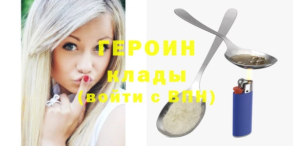 кокаин перу Наволоки