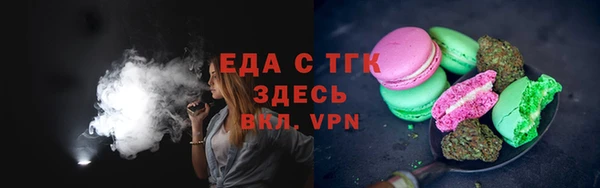 кокаин перу Наволоки