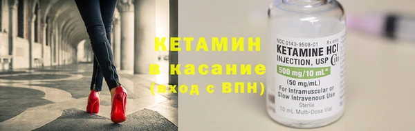 наркотики Михайлов