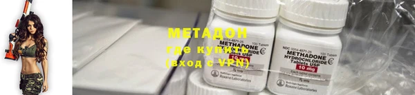 прущие грибы Навашино