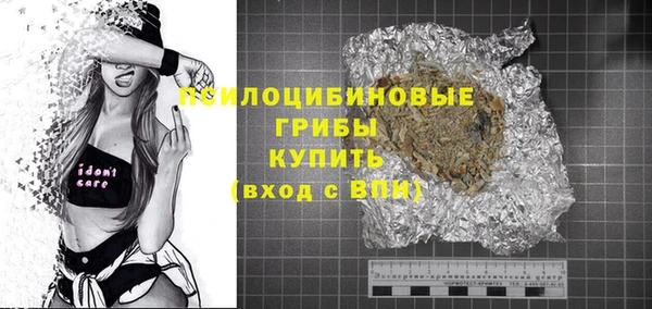 гашиш Нефтегорск