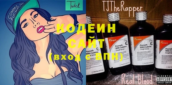 прущие грибы Навашино