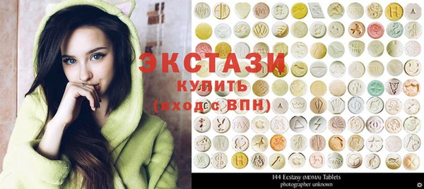 PSILOCYBIN Михайловск