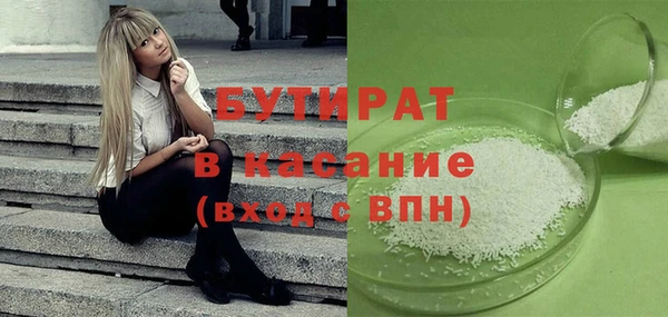 кокаин перу Наволоки