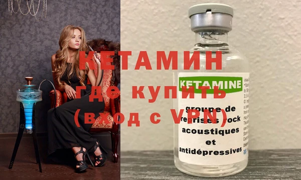 кокаин перу Наволоки