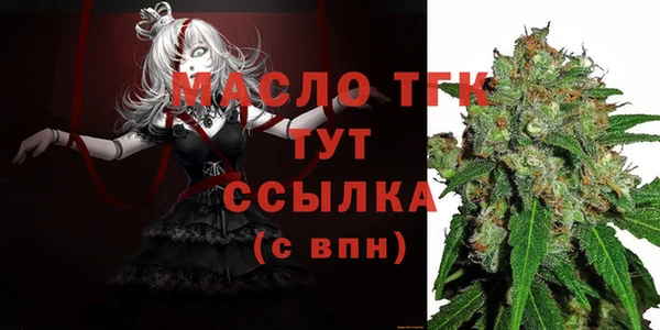 дживик Нея