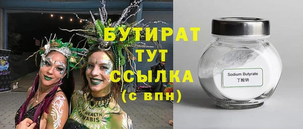 кокаин перу Наволоки