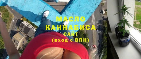 гашиш Нефтегорск