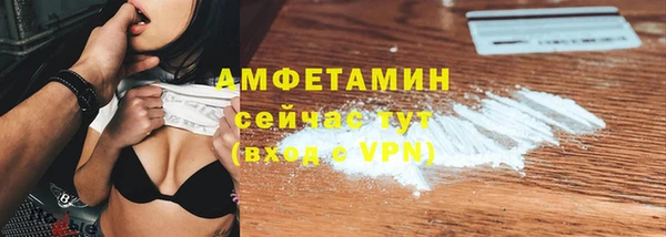 кокаин перу Наволоки
