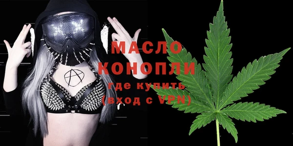прущие грибы Навашино