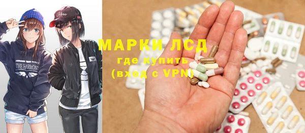 экстази Надым