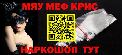 PSILOCYBIN Изобильный