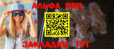 PSILOCYBIN Изобильный