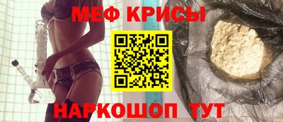 твердый Азнакаево