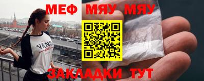 твердый Азнакаево