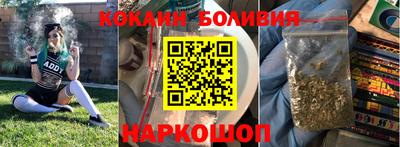 твердый Азнакаево