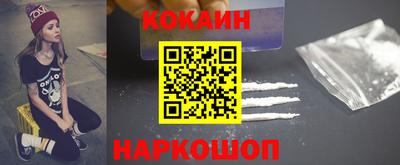 PSILOCYBIN Изобильный