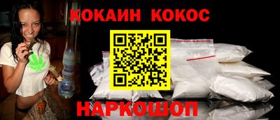 PSILOCYBIN Изобильный