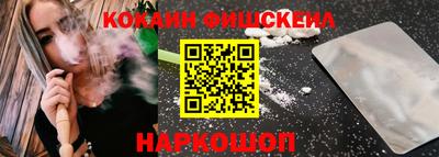 таблы Ипатово
