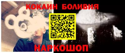 PSILOCYBIN Изобильный
