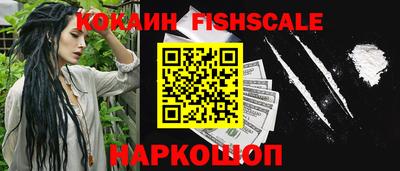 прущая мука Ирбит