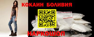 таблы Ипатово