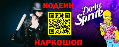 твердый Азнакаево