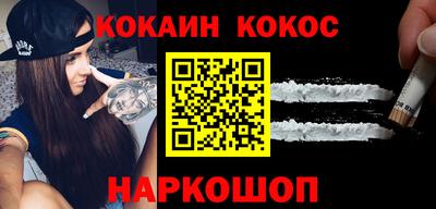 прущая мука Ирбит