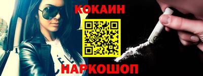 таблы Ипатово