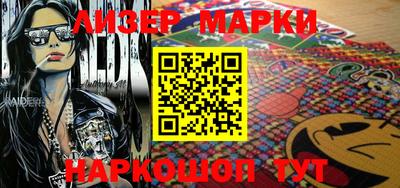 прущая мука Абакан