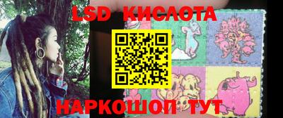 прущая мука Ирбит