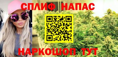 прущая мука Ирбит