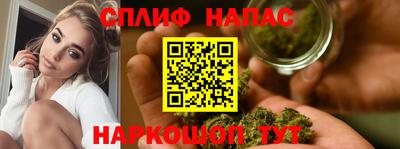 PSILOCYBIN Изобильный
