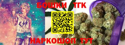 прущая мука Ирбит
