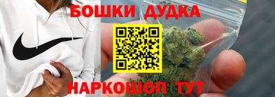 прущая мука Ирбит