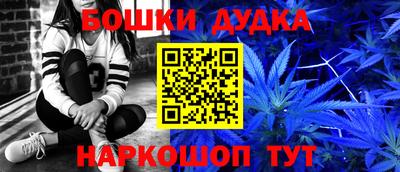 таблы Ипатово