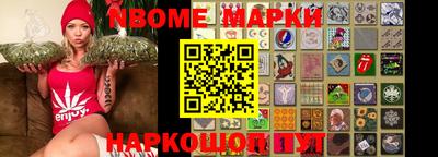 сатива Абинск