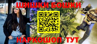 наркотики Коммунар