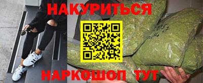 таблы Ипатово