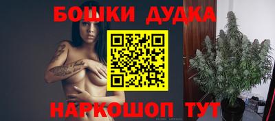 таблы Ипатово