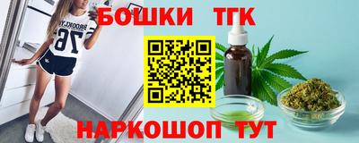 прущая мука Ирбит