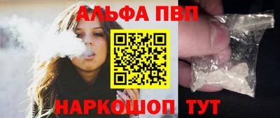 PSILOCYBIN Изобильный