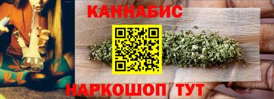PSILOCYBIN Изобильный